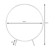 Arche Circulaire à Décorer pour Mariage - 200cm – Blanche